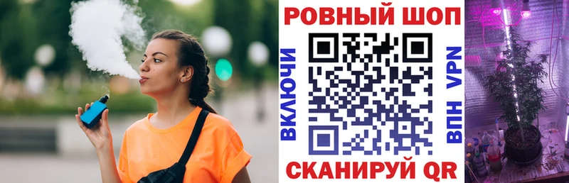 Гашиш Воскресенск