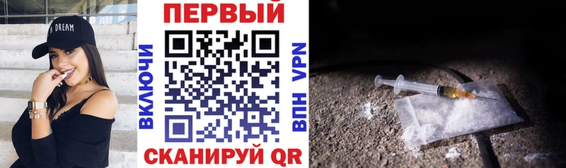 АМФЕТАМИН Розовый  Воскресенск 