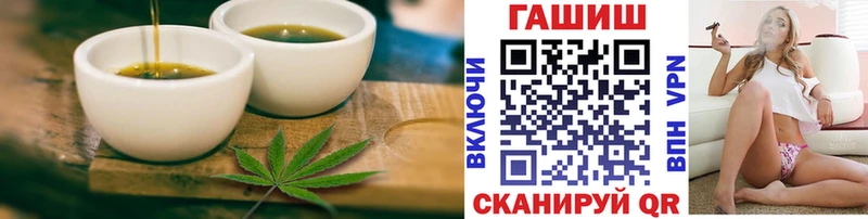 Canna-Cookies конопля  ОМГ ОМГ tor  Воскресенск 