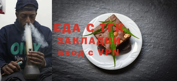 прущие крисы Верхнеуральск