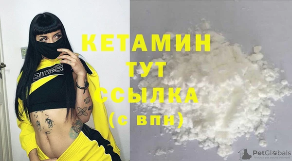 PSILOCYBIN Верея