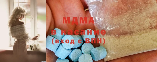прущие крисы Верхнеуральск