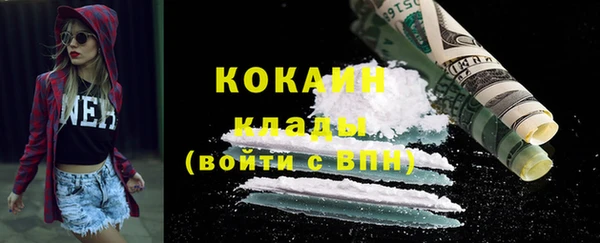 прущие крисы Верхнеуральск
