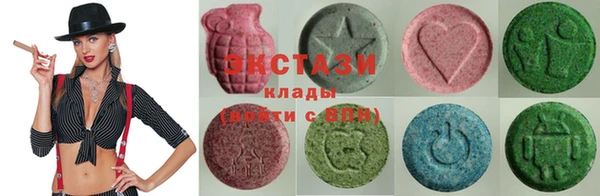 прущие крисы Верхнеуральск