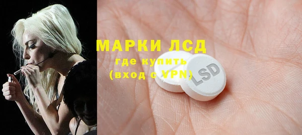прущие крисы Верхнеуральск