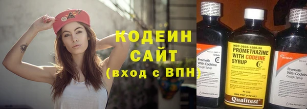 прущие крисы Верхнеуральск