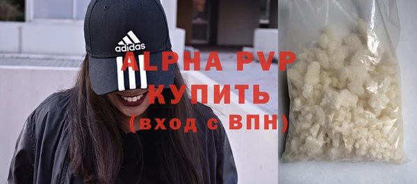 PSILOCYBIN Верея