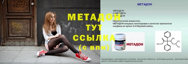 PSILOCYBIN Верея