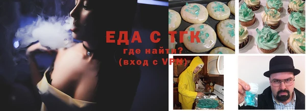 кокаин Киренск