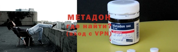 PSILOCYBIN Верея