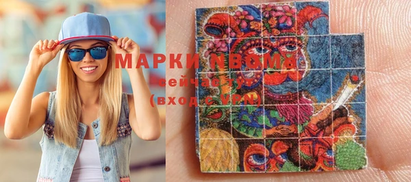 прущие крисы Верхнеуральск