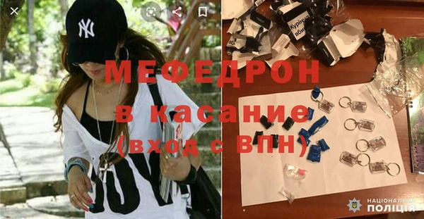 сатива Верхний Тагил
