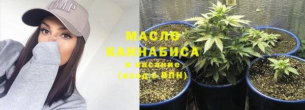 прущие крисы Верхнеуральск