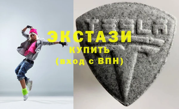 PSILOCYBIN Верея