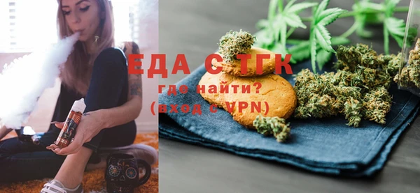 PSILOCYBIN Верея