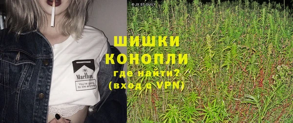 прущие крисы Верхнеуральск