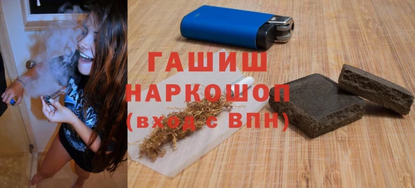 PSILOCYBIN Верея