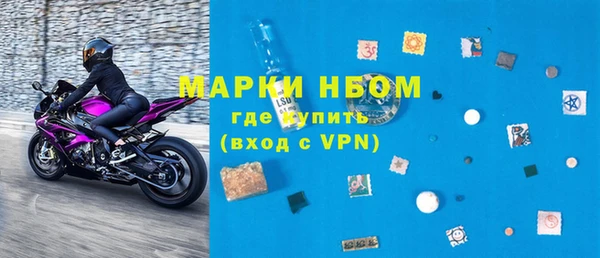 прущие крисы Верхнеуральск