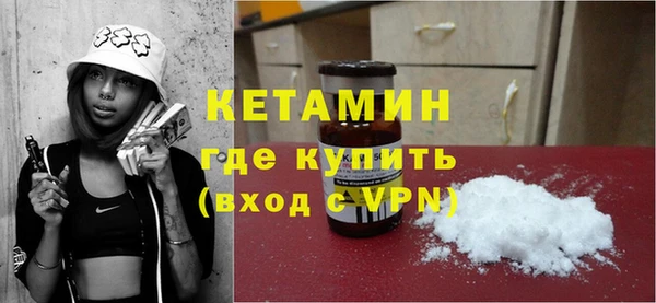 сатива Верхний Тагил
