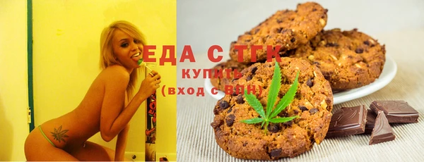 прущие крисы Верхнеуральск