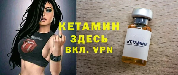 сатива Верхний Тагил