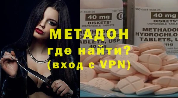 PSILOCYBIN Верея