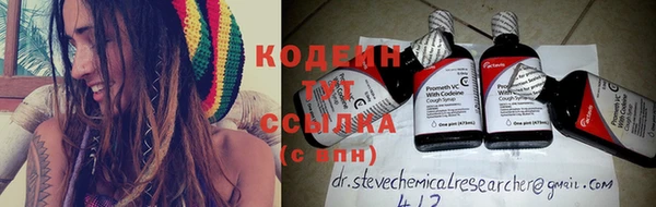 прущие крисы Верхнеуральск